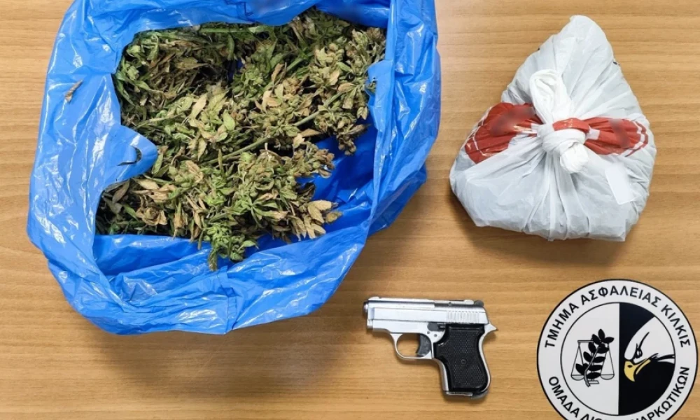 Έπιασαν με όπλο καλλιεργητή φυτείας με 70 δέντρα χασίς στο Κιλκίς